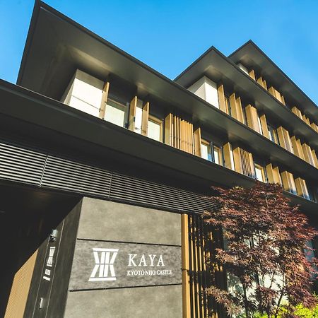 Kaya Kyoto Nijo Castle, BW Signature Collection By Best Western المظهر الخارجي الصورة