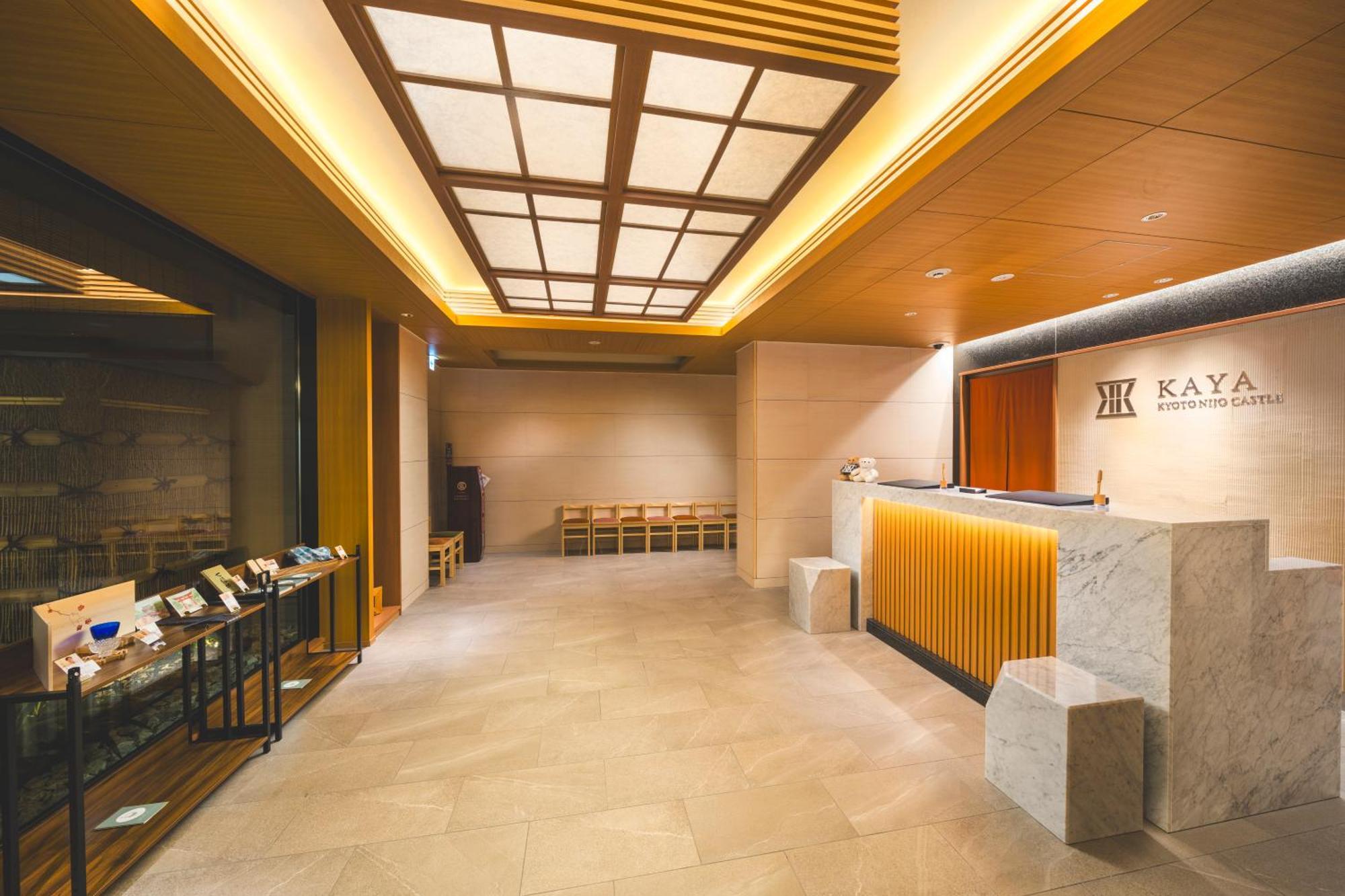 Kaya Kyoto Nijo Castle, BW Signature Collection By Best Western المظهر الخارجي الصورة